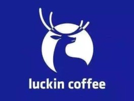 证监会调查组已入驻瑞幸 鹿头咖啡是什么牌子？