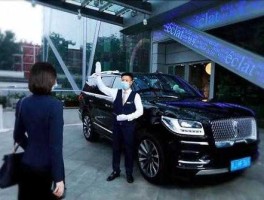 豪华车（福州有滴滴豪华车吗？）