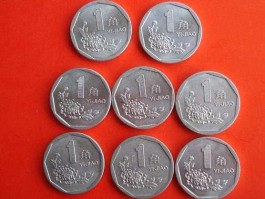 一角硬币哪年的最值钱？1角梅花铝币哪年值钱？