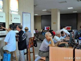 科学城股票？营业部是做什么的？