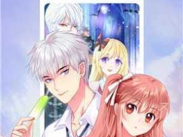 恶魔岛在线观看动漫（请问去恶魔岛怎么去啊？）