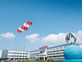 澳柯玛股票 澳柯玛集团有几家上市公司？