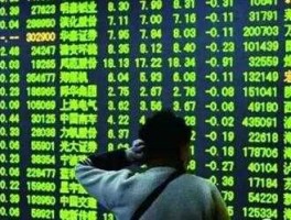 002074股票 绿色节能环保都有哪些股票？