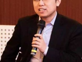 赵国栋（弄潮女主角身份？）