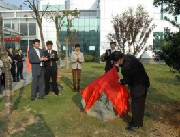 海通证券大庆营业部？大庆有哪些证券交易所？