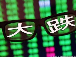 为什么大盘最近一直跌(2023中国股灾要来了)
