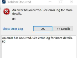 422（error422是什么？）