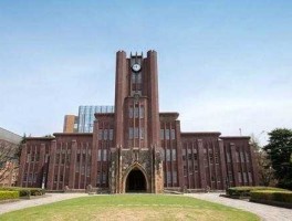 新财界科技 东京十大私立大学？