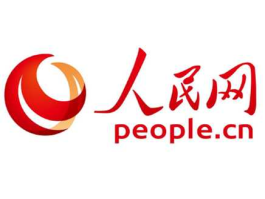 人民网股份有限公司（人民网股份有限公司官网）