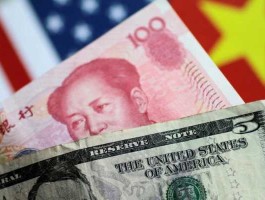 一美元兑人民币多少元(新版人民币1000元)