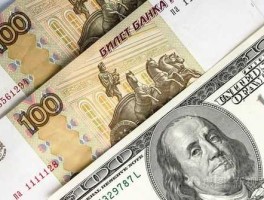 10美元 卢布(卢布美金兑换)