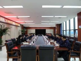 清洁能源公司？陕煤集团蒲城清洁能源有限公司2023年春季招聘？