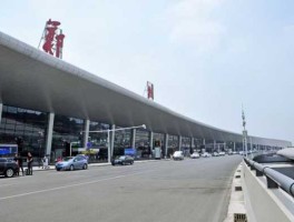 新郑国际机场 郑州港区是飞机场吗？