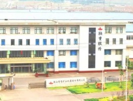 鞍重股份收购兴锂科技（鞍重股份是要做锂电池了吗）