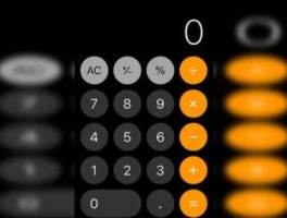 科学计算器在线计算开根号（科学计算器计算开根号如何操作）