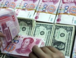 50万美元折合人民币多少钱(1美元 = 人民币)