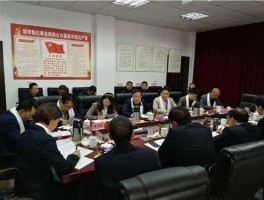 康定股市（康定投资有限责任公司）