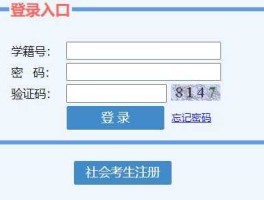 关于www.ghzq.com.cn的信息