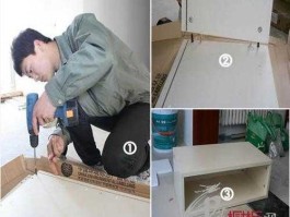 厨柜 橱柜内部板怎么固定？