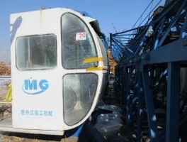 牡丹江市科技局？牡丹江建工机械有限责任公司介绍？