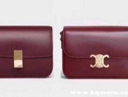 200625？chana是什么牌子？