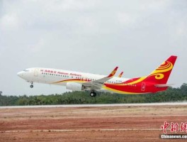 海航基础？海南机场和海南航空有何区别？