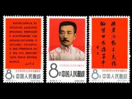 纪念邮票 邮票的纪念意义？