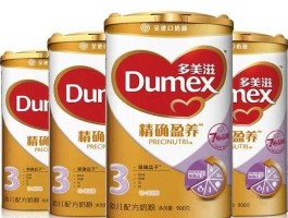 多加多乳业？有含乳糖的奶粉么？