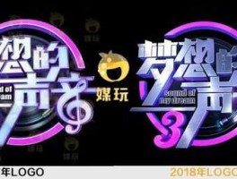 节目，三个字的综艺节目有哪些？