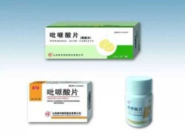 三特集团（贵阳市有什么药企？）