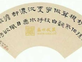 唐人社区 即事王安石颈联的表现手法？