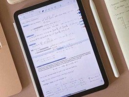 发现宝 无限宝分屏会被发现吗？