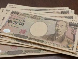 3000万日元在日本生活水平(3000万日元在日本能干什么)