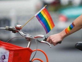 橙旗金融 英国彩虹旗是什么意思？