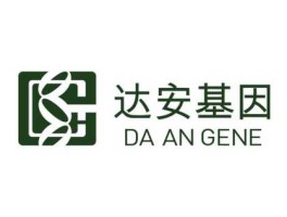 达安基因公司 达安基因2023会爆雷吗？