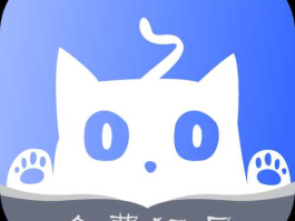 一元租号租号猫(一元租号网)