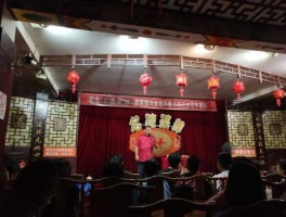 天津名流相声茶馆，天津听相声的好地方有哪？