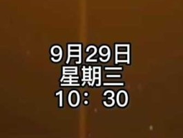 今日金价涨了还是降了（今天金价涨跌）