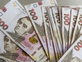 人民币兑换乌克兰格里夫纳(人民币兑换乌克兰格里夫纳币多少钱)