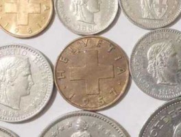 九十年代法郎兑换人民币(80年代法郎兑换人民币)