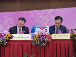 科达股份股票（苏州科达科技股份有限公司怎么样？）