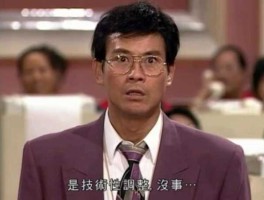 股市崩溃了（股市崩溃将可能直接导致什么后果）