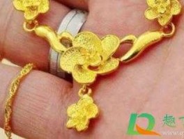 鉴定黄金最简单的方法（鉴定黄金最简单的方法是啥）