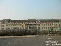 上海航天机电（中航工业天津航天机电有限公司，有人知道这个地方怎么样吗985硕士给了offer，不过一点都不了解？）