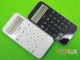 多功能手机计算器（功能全的手机计算器）