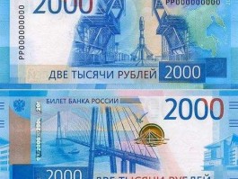 100人民币能换多少俄罗斯钱(100人民币能换多少俄罗斯钱呢)