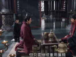 大秦赋80集免费？大秦赋全集哪里有？