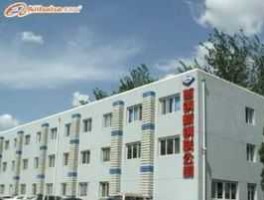 北京首钢新钢联科贸有限公司，物理438分选什么学校？