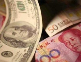 1099美元   人民币(11099美元兑人民币)