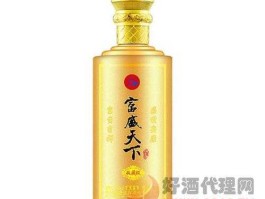 53万打天下？富盛天下收藏级53度多少钱一瓶？